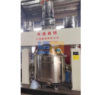 massing machine